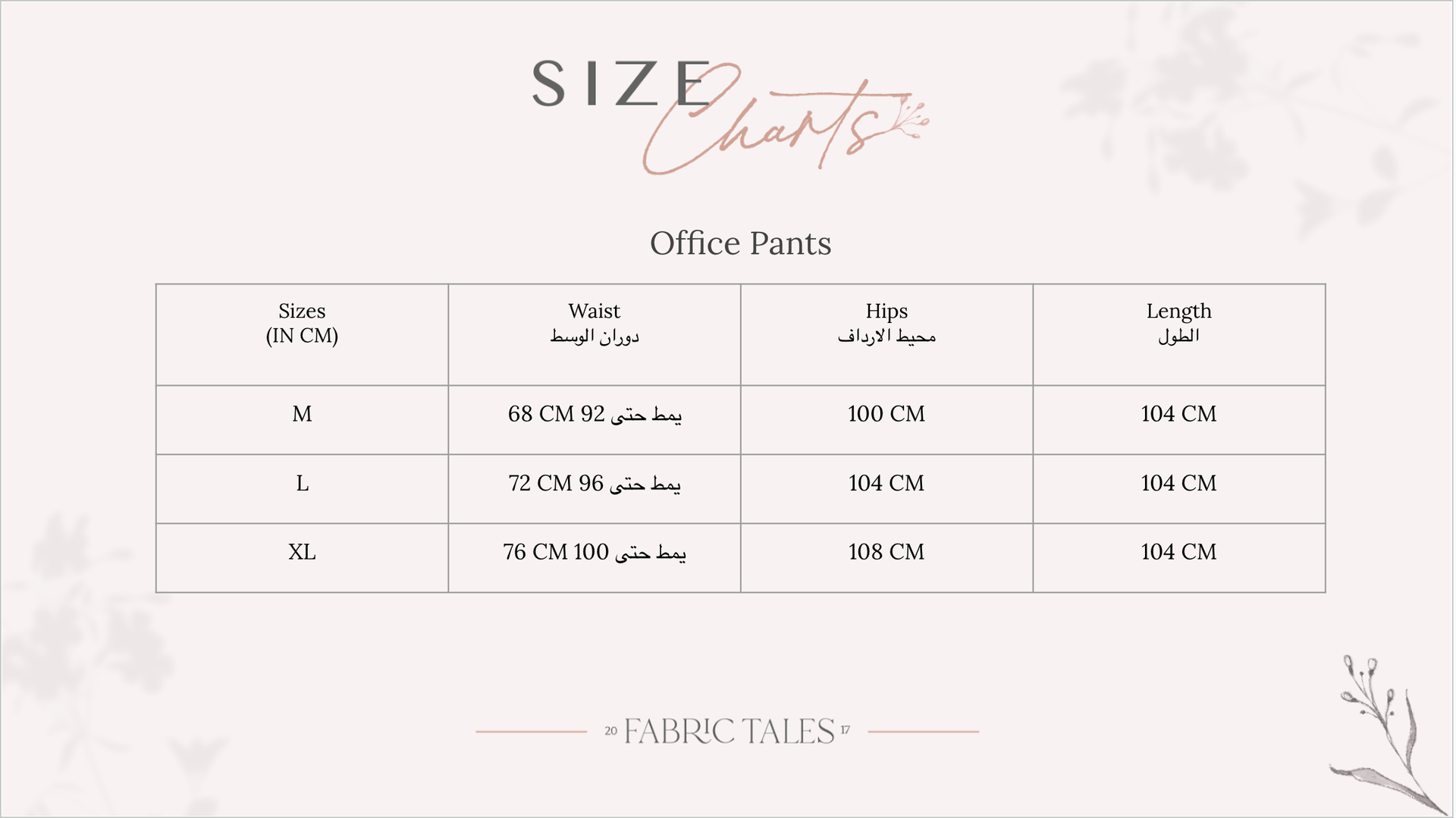 Sage Office Pants