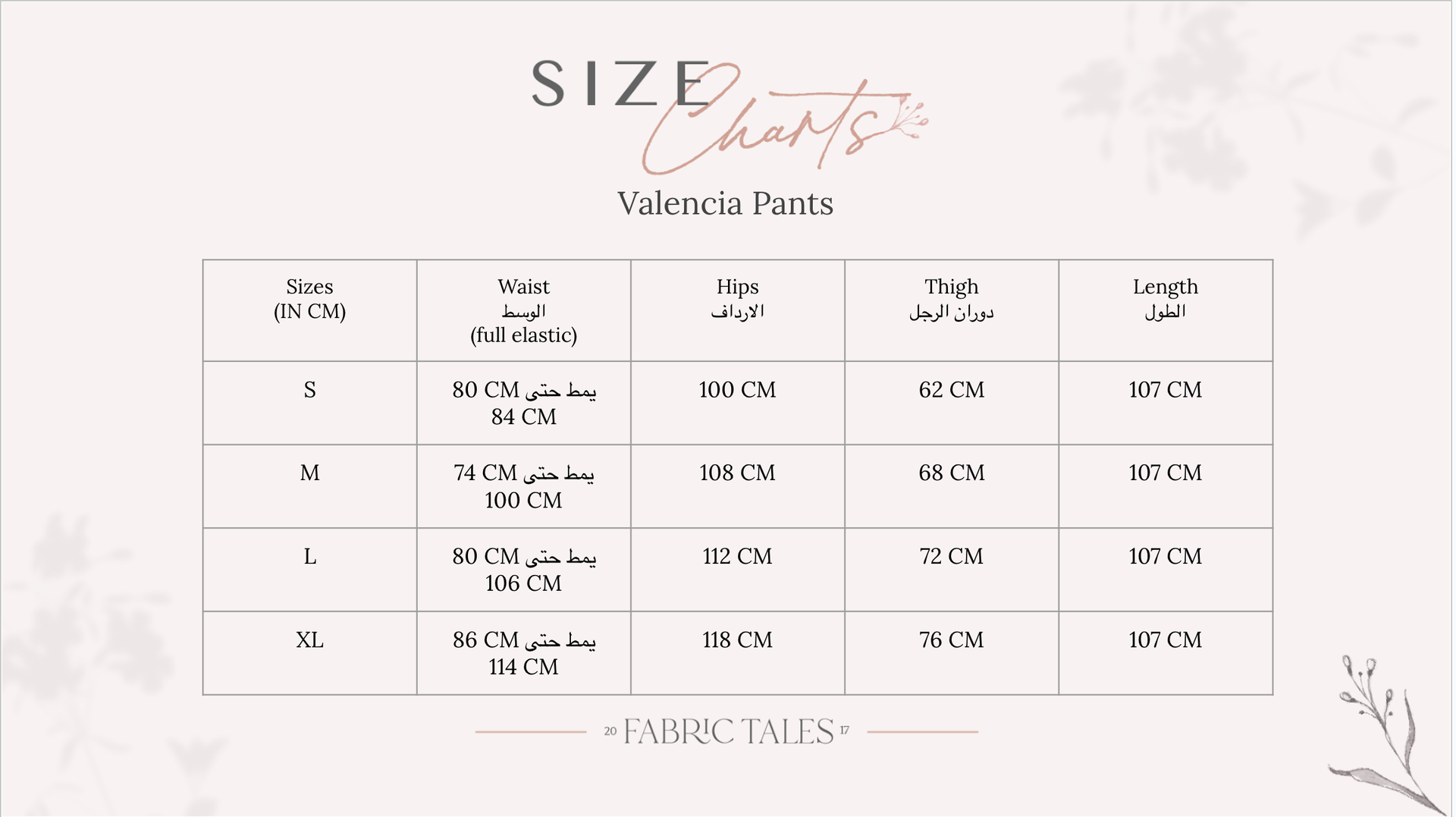 Cafe Valencia Pants