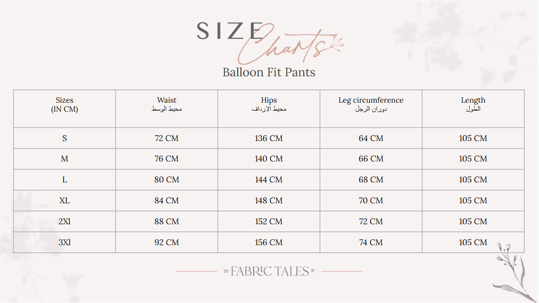 Dark Balloon Fit Pants