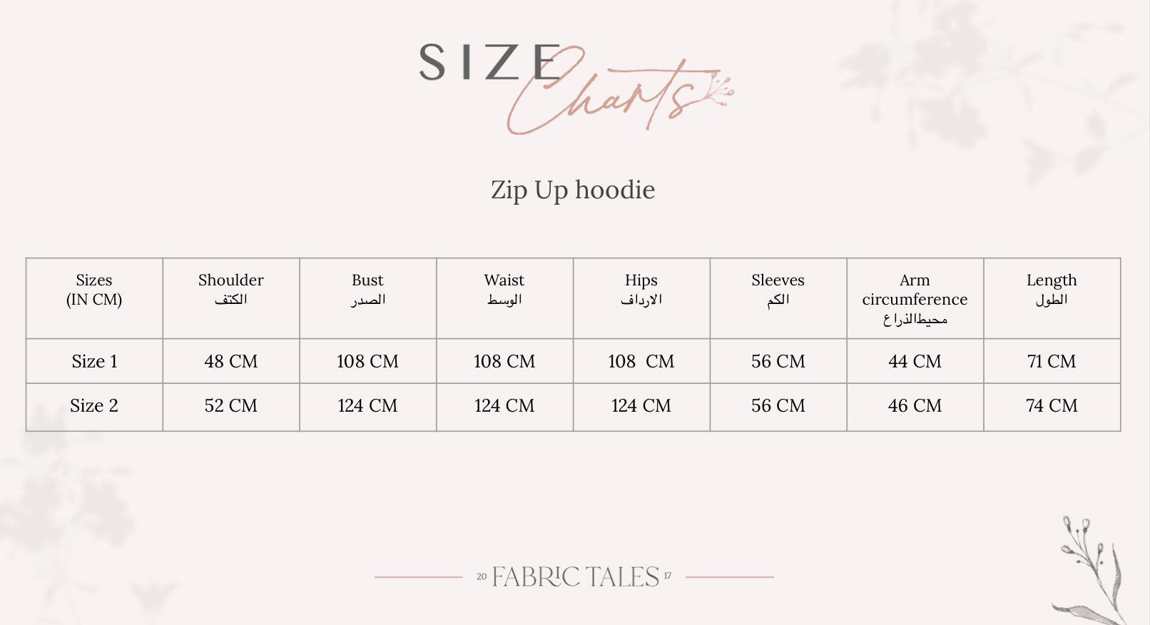 Zip up Hoodie