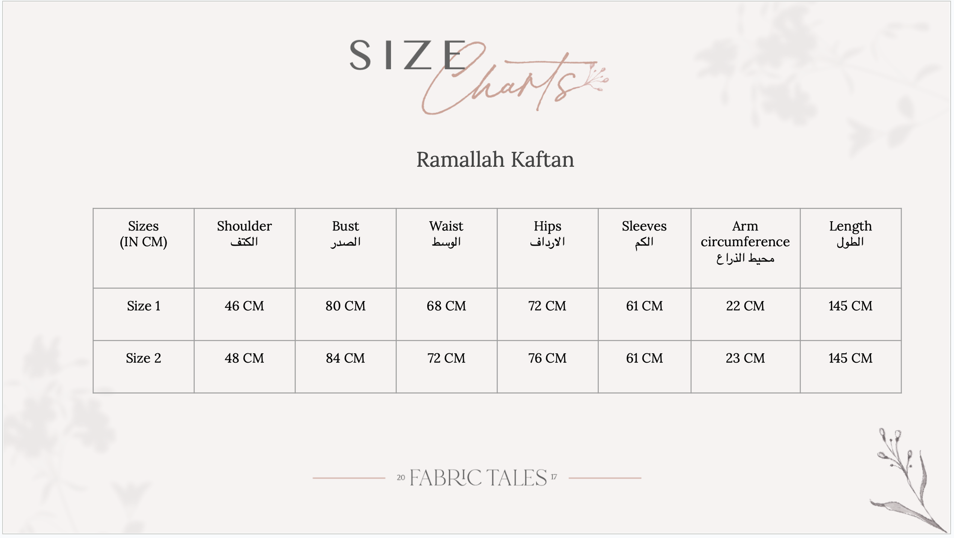 Ramallah Kaftan