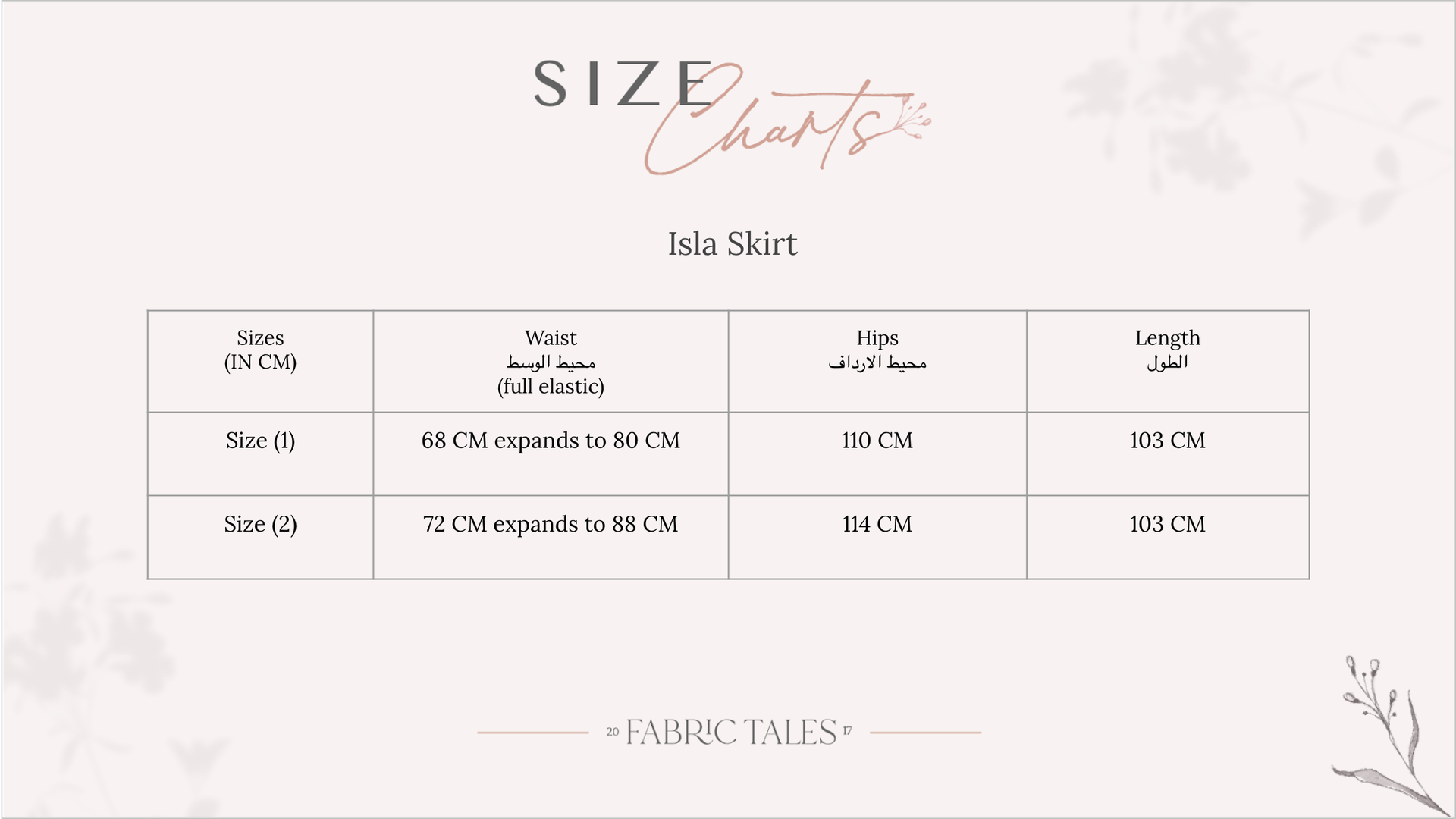 Mist Isla Skirt