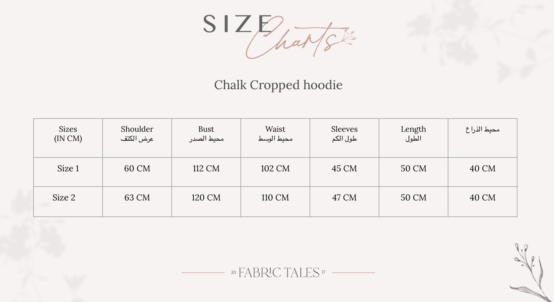 Chalk Cropped hoodie
