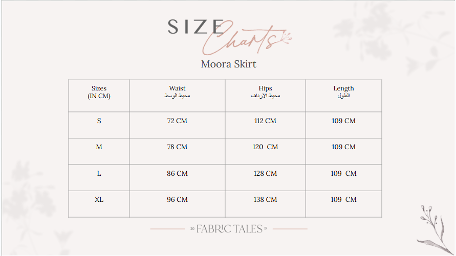 Navy Moorea Skirt