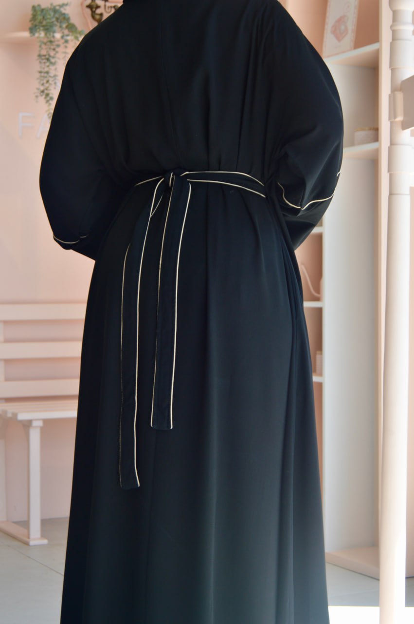 Haleema Abaya