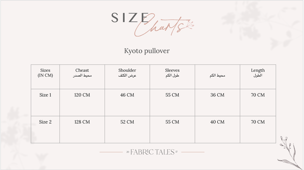 Sky Kyoto Pullover