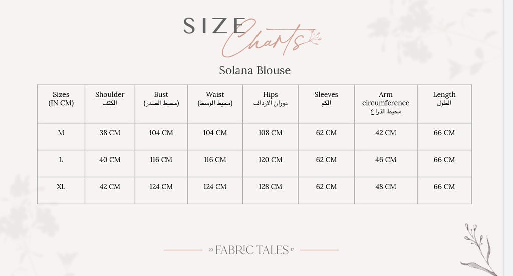 Caramel Solana Blouse