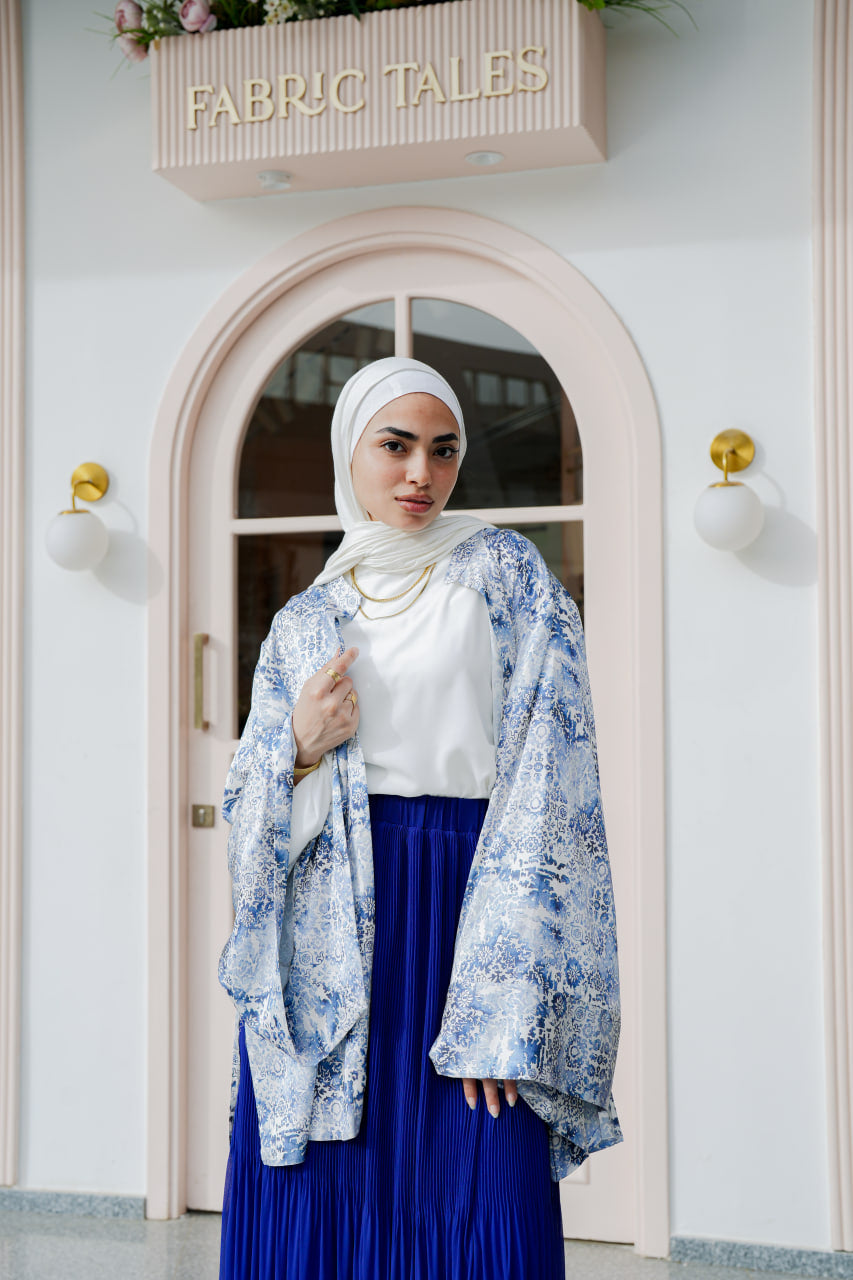 Blue Tiana Skirt