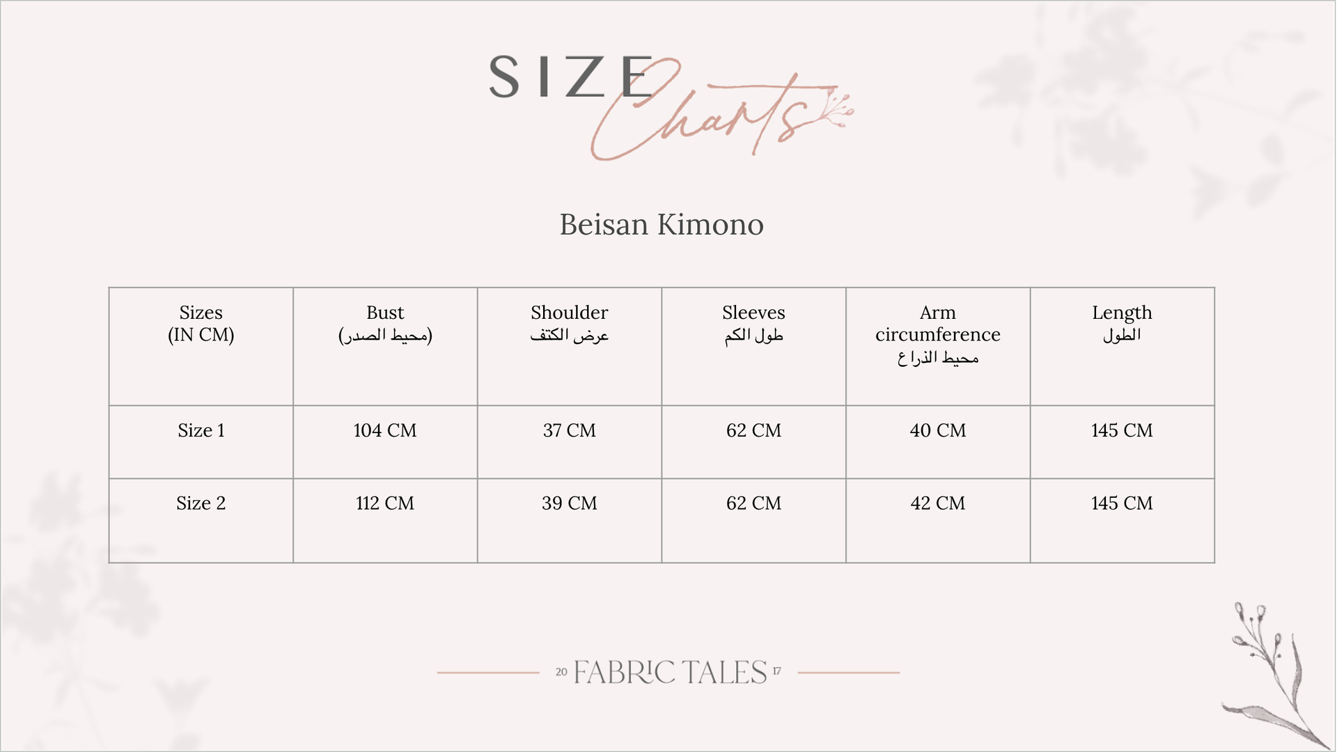 Chocolate Beisan Kimono