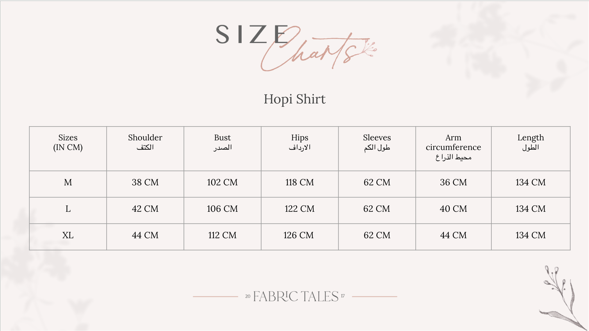 Sage Hopi Shirt