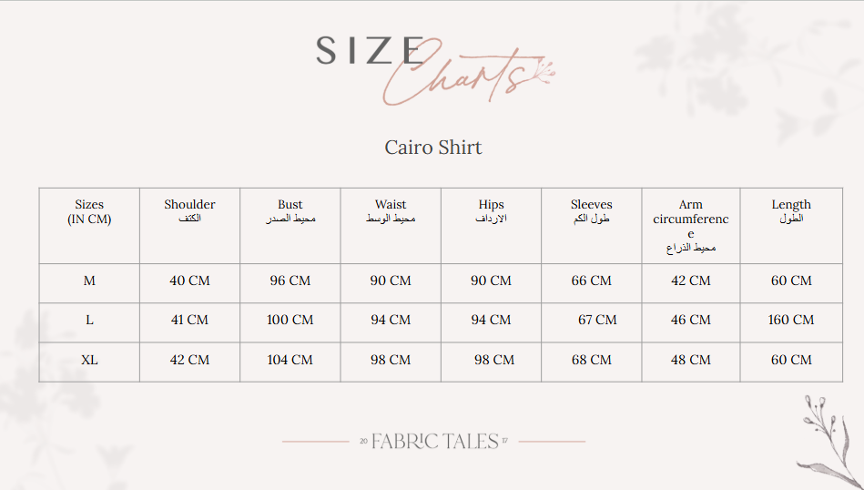 Cairo Shirt