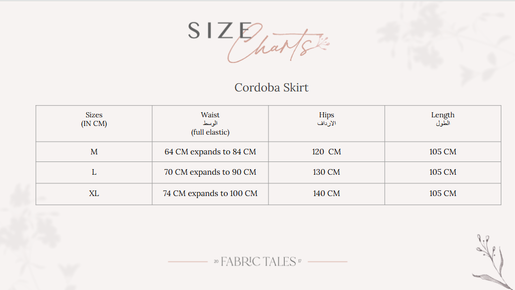 Cordoba Skirt