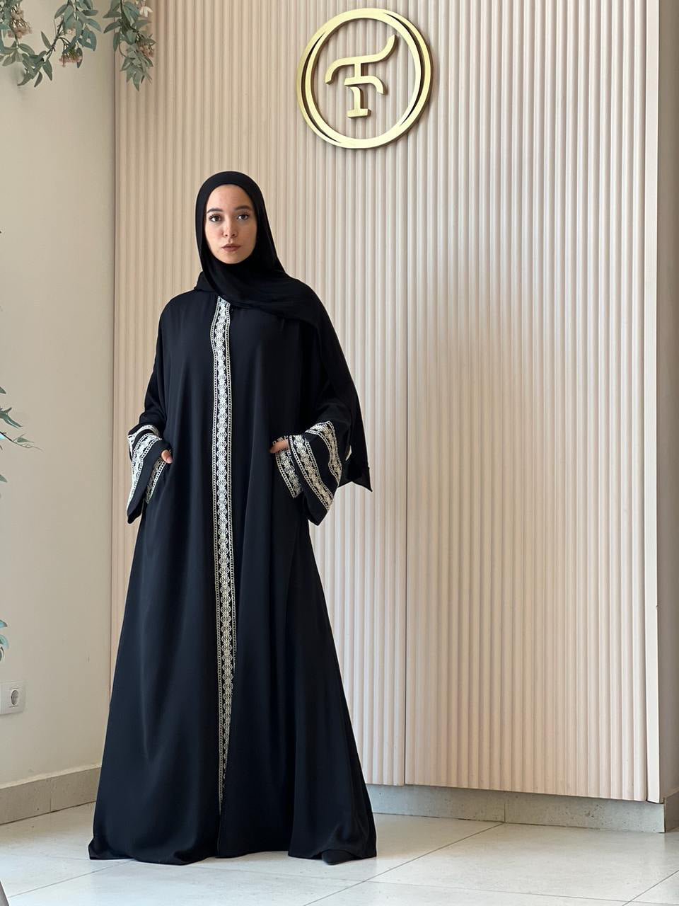 Black Bayan Abaya