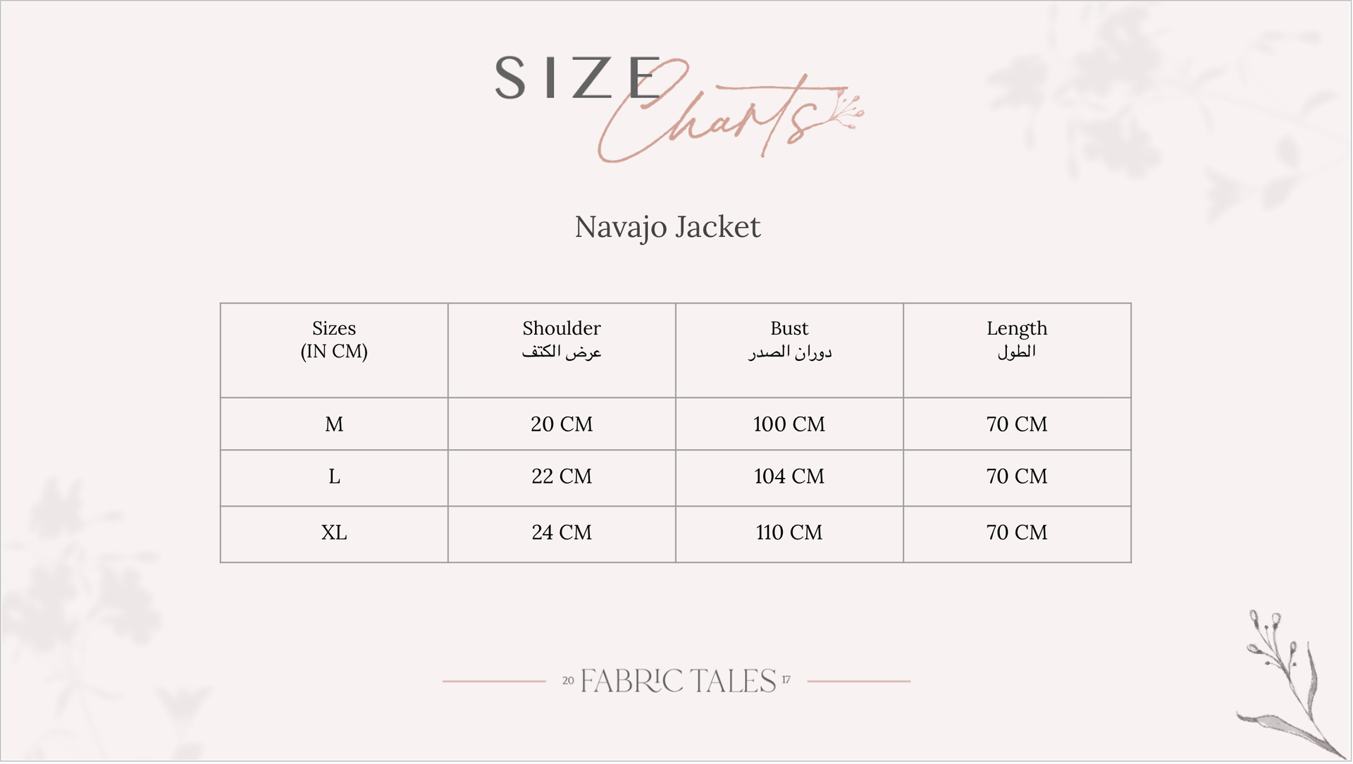 Moss Navajo Jacket