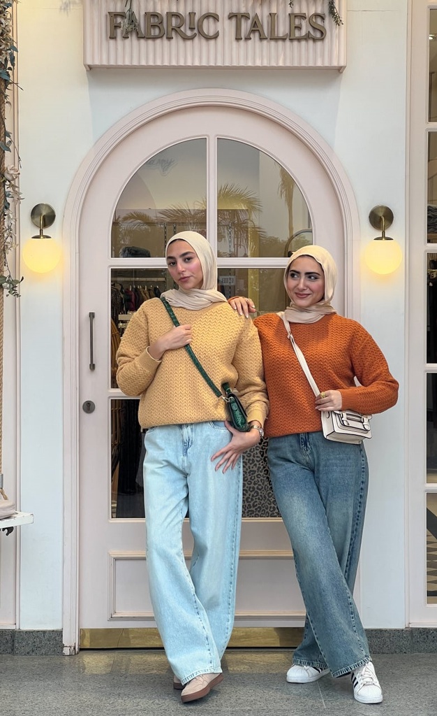 Dark Super Puffs Pants