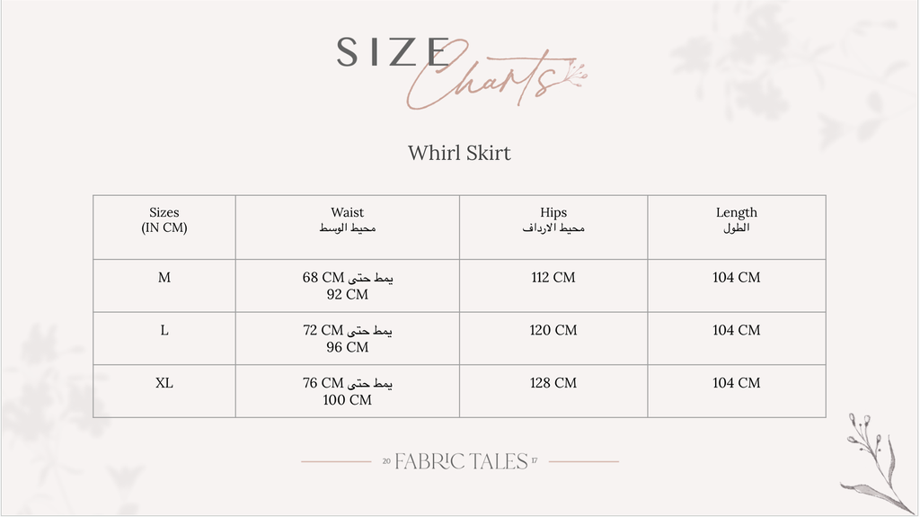 Mist Whirl Skirt 