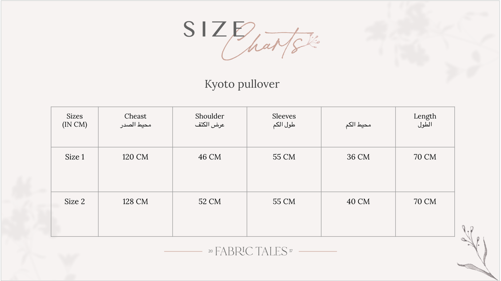 Crème Kyoto Pullover 