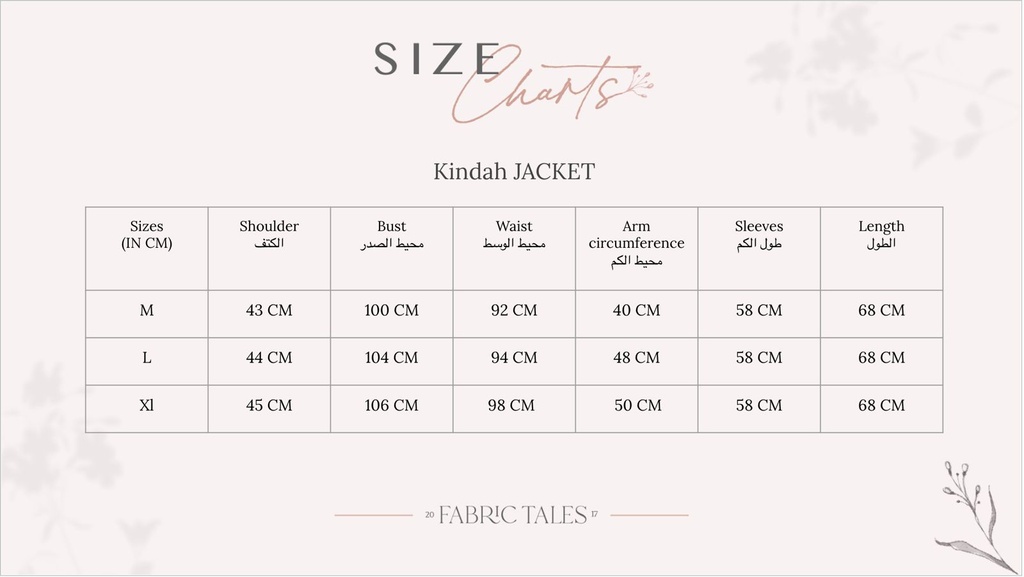 Eggplant Kindah Jacket  