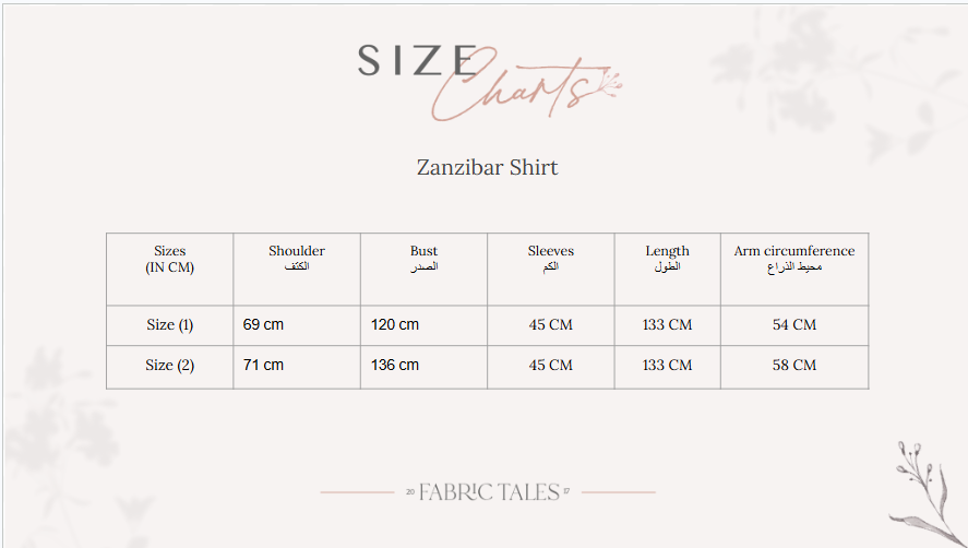 Chocolate Zanzibar Shirt  