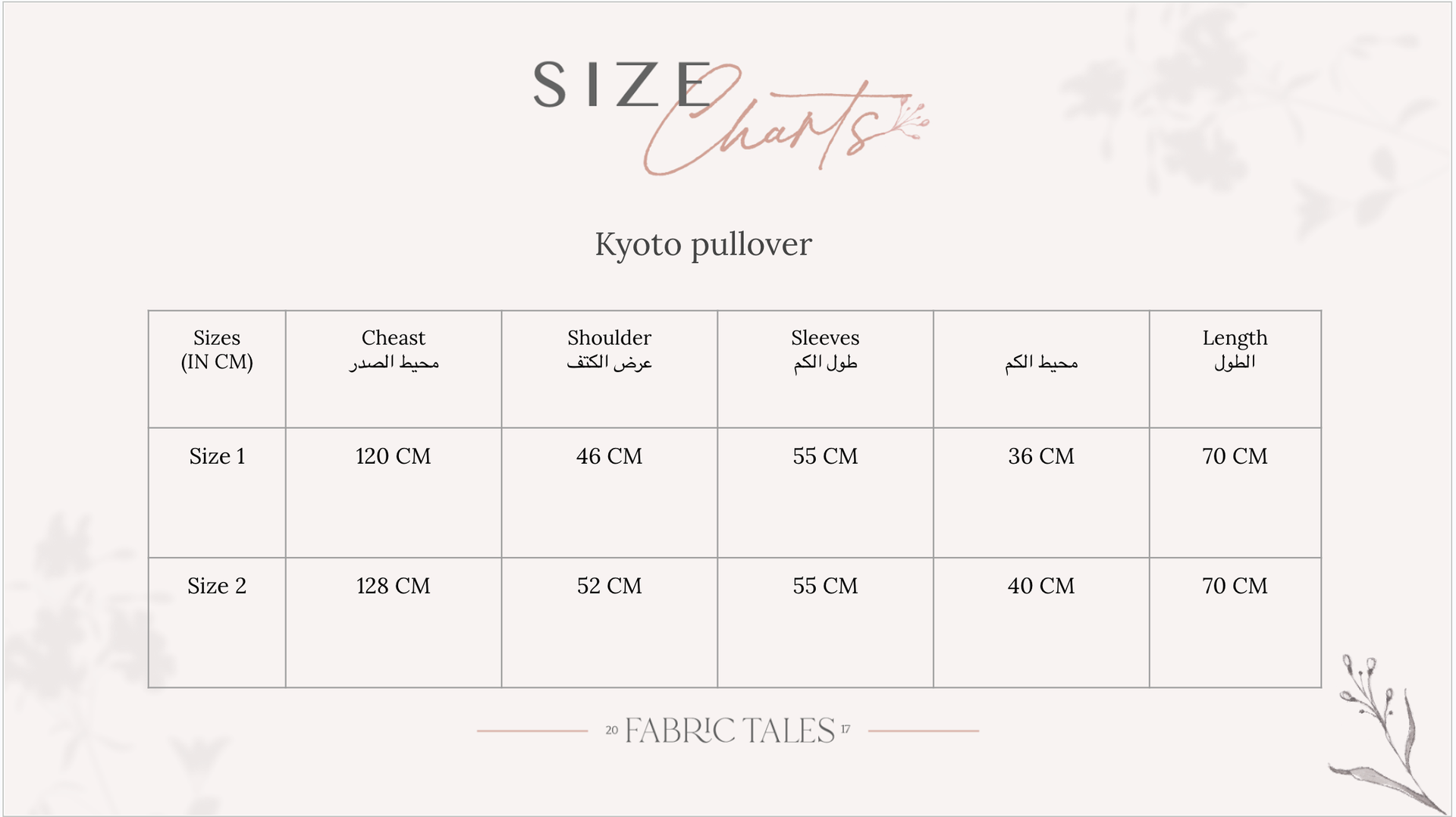 Sand Kyoto Pullover
