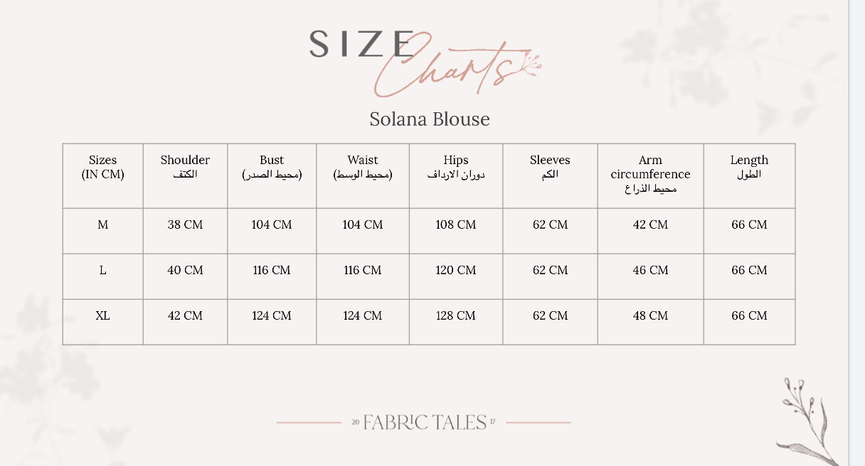 Sand Solana Blouse