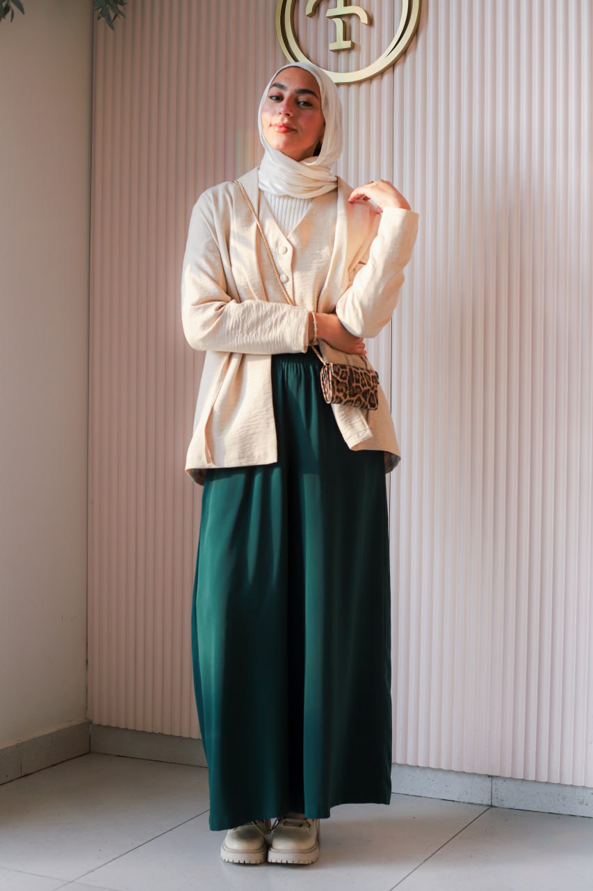Avocado Aura Pants