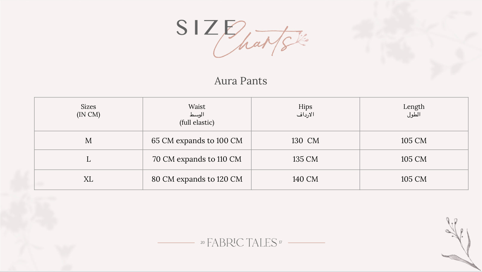 Black Aura Pants