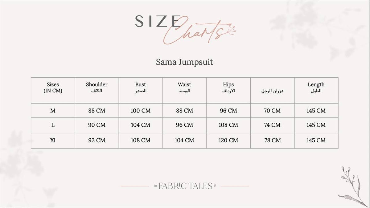 Beige Sama Jumpsuit