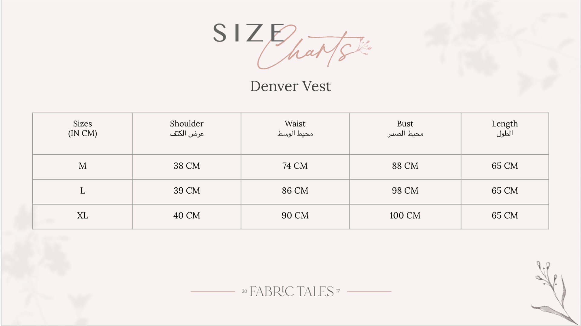 Denver vest