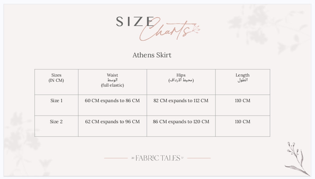Athens Skirt