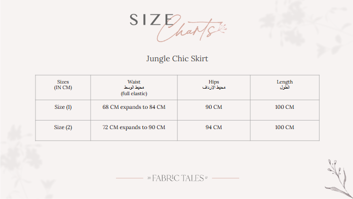 Jungle Chic Skirt