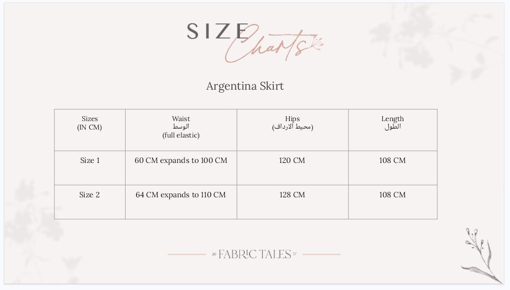 Argentina Skirt