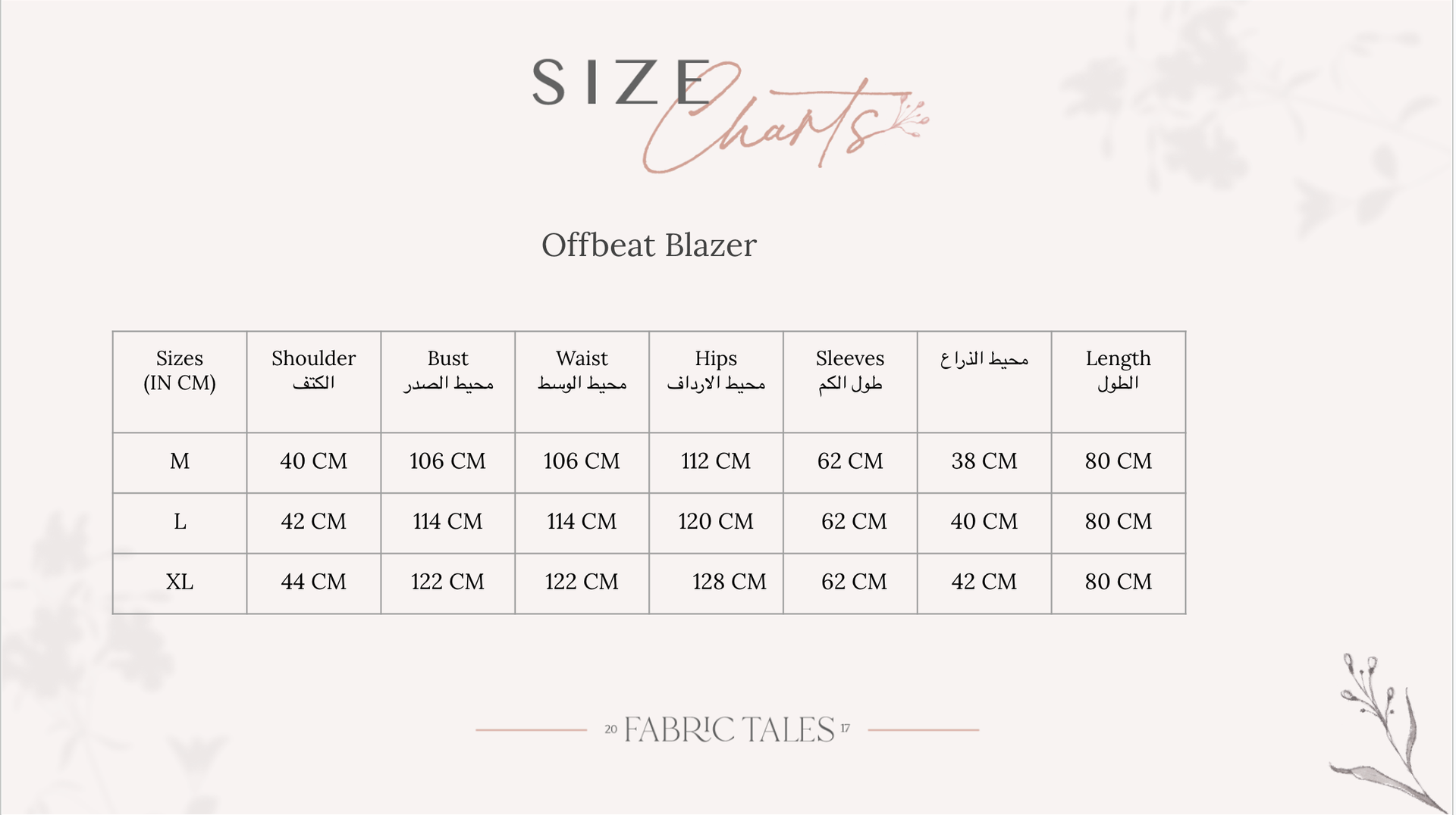 Sage Offbeat Blazer