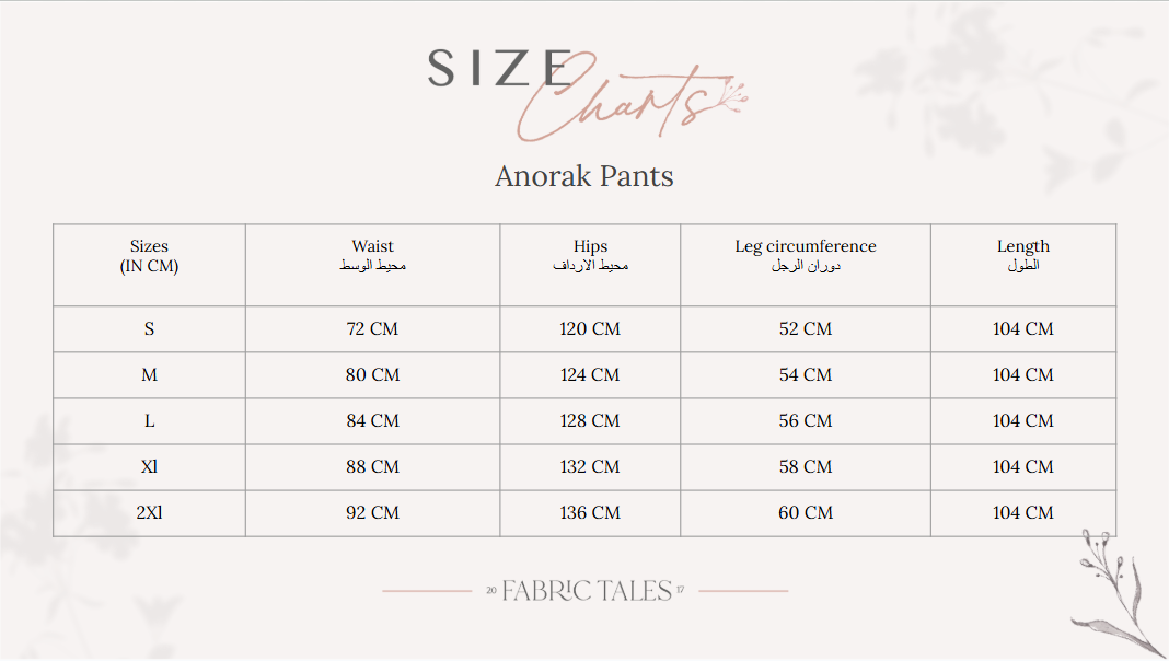 Black Anorak Pants