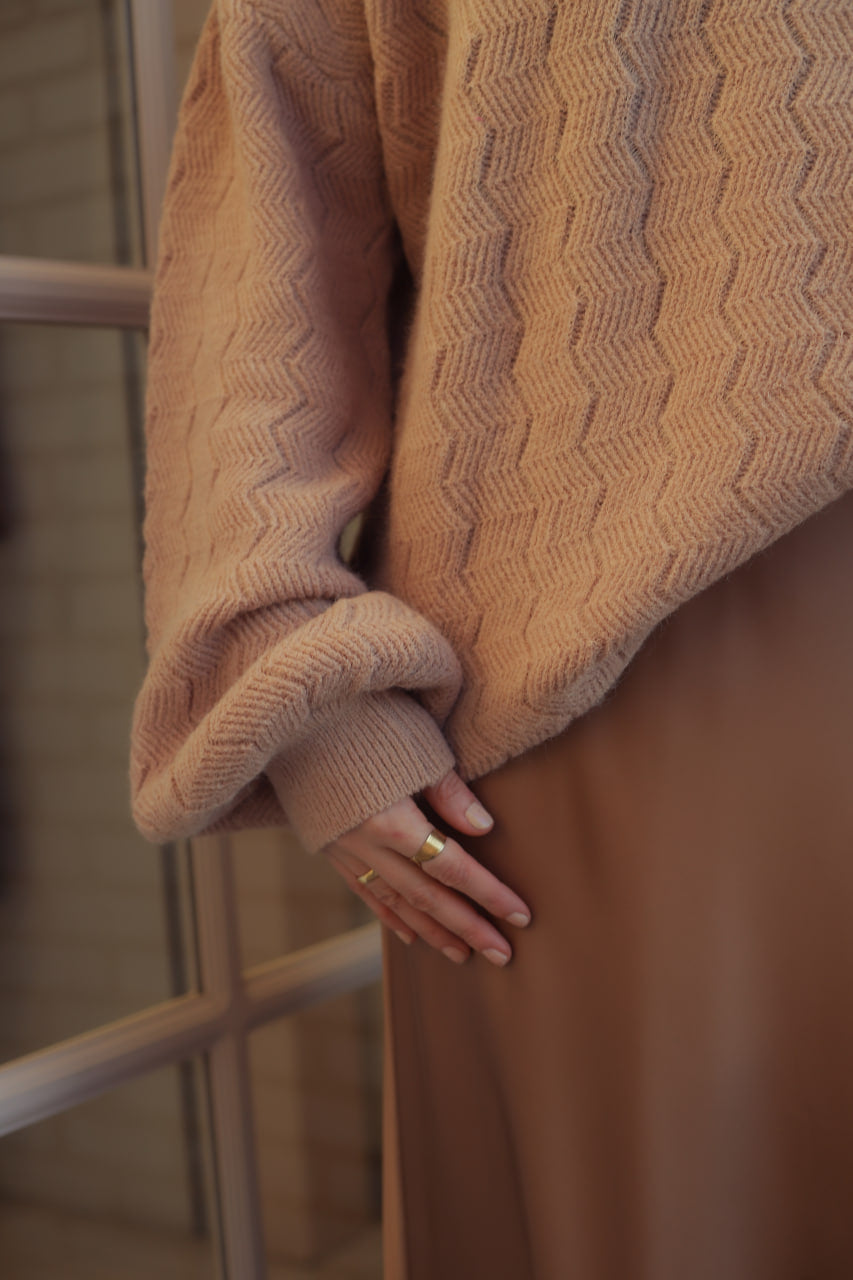 Latte Chevron