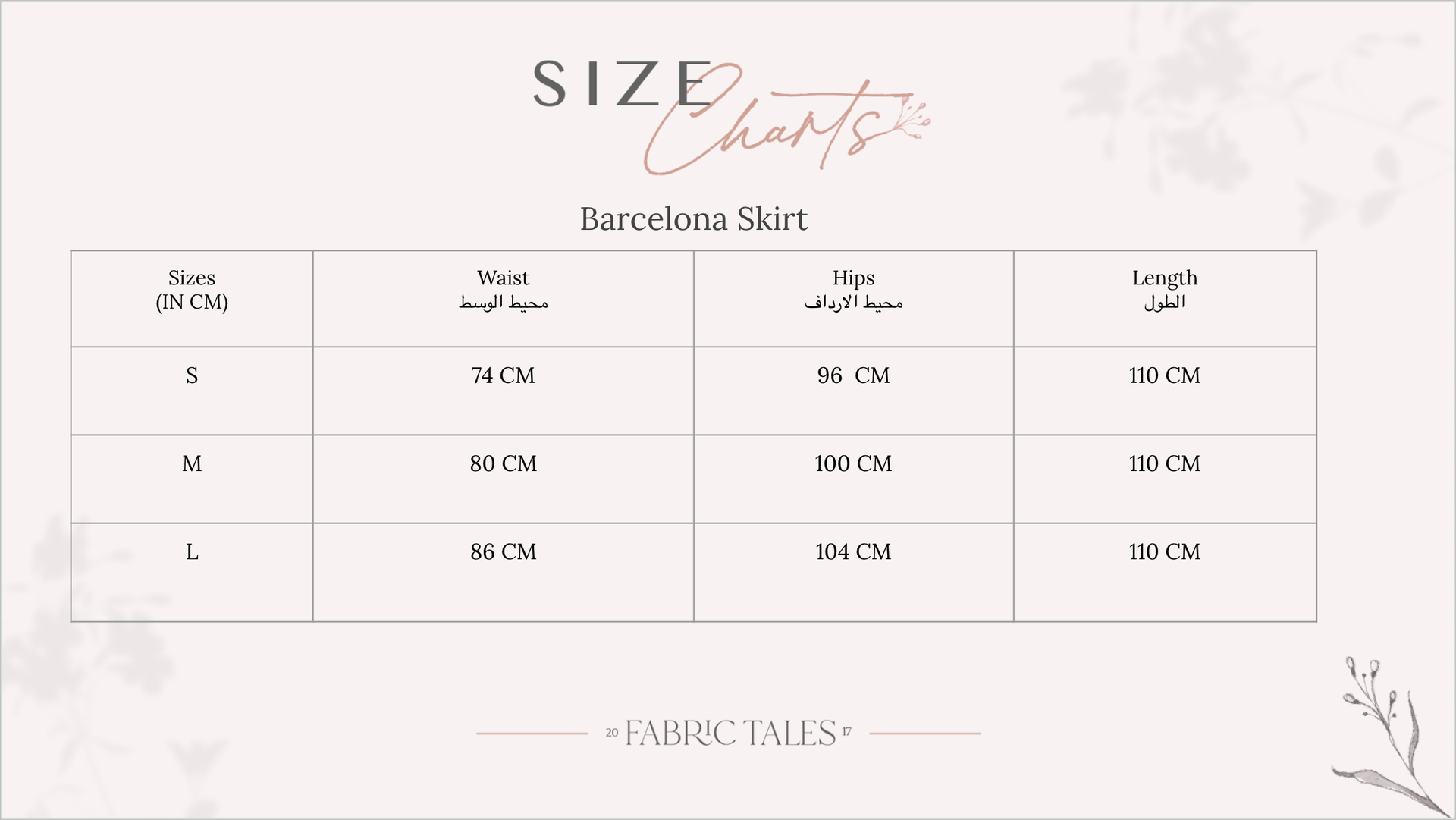 Barcelona Skirt