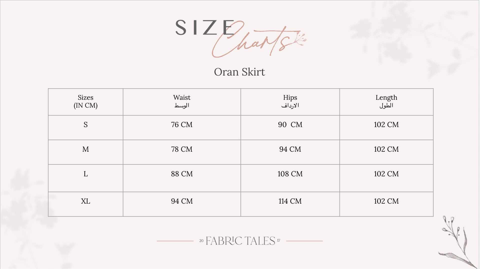 Sage Oran Skirt