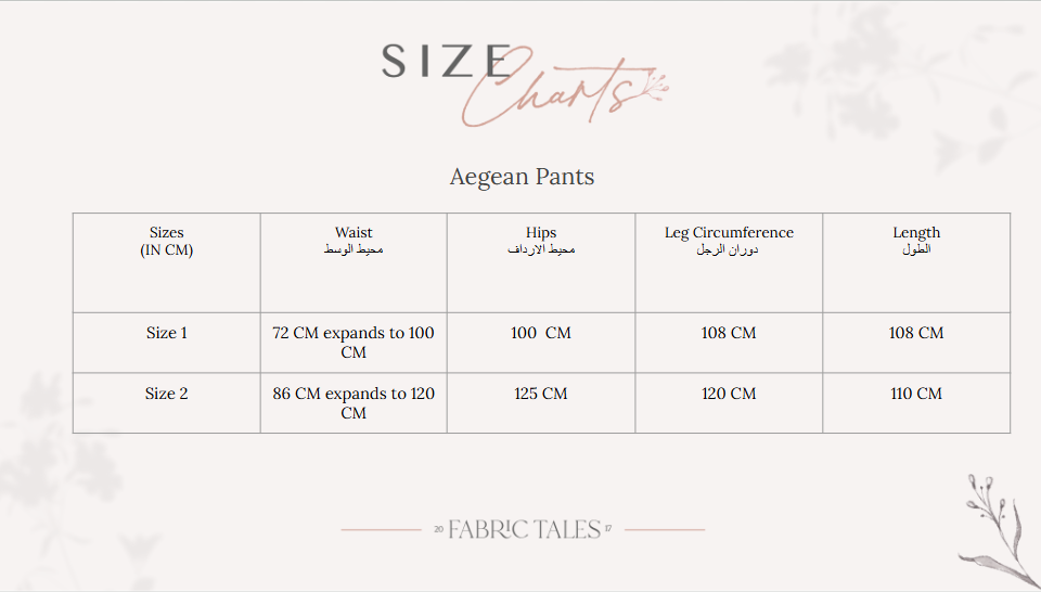 Lagoon Aegean Pants