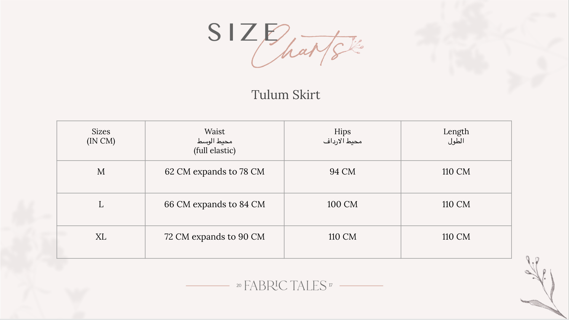 Tulum skirt
