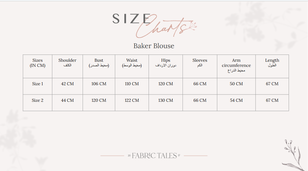 Baker Blouse