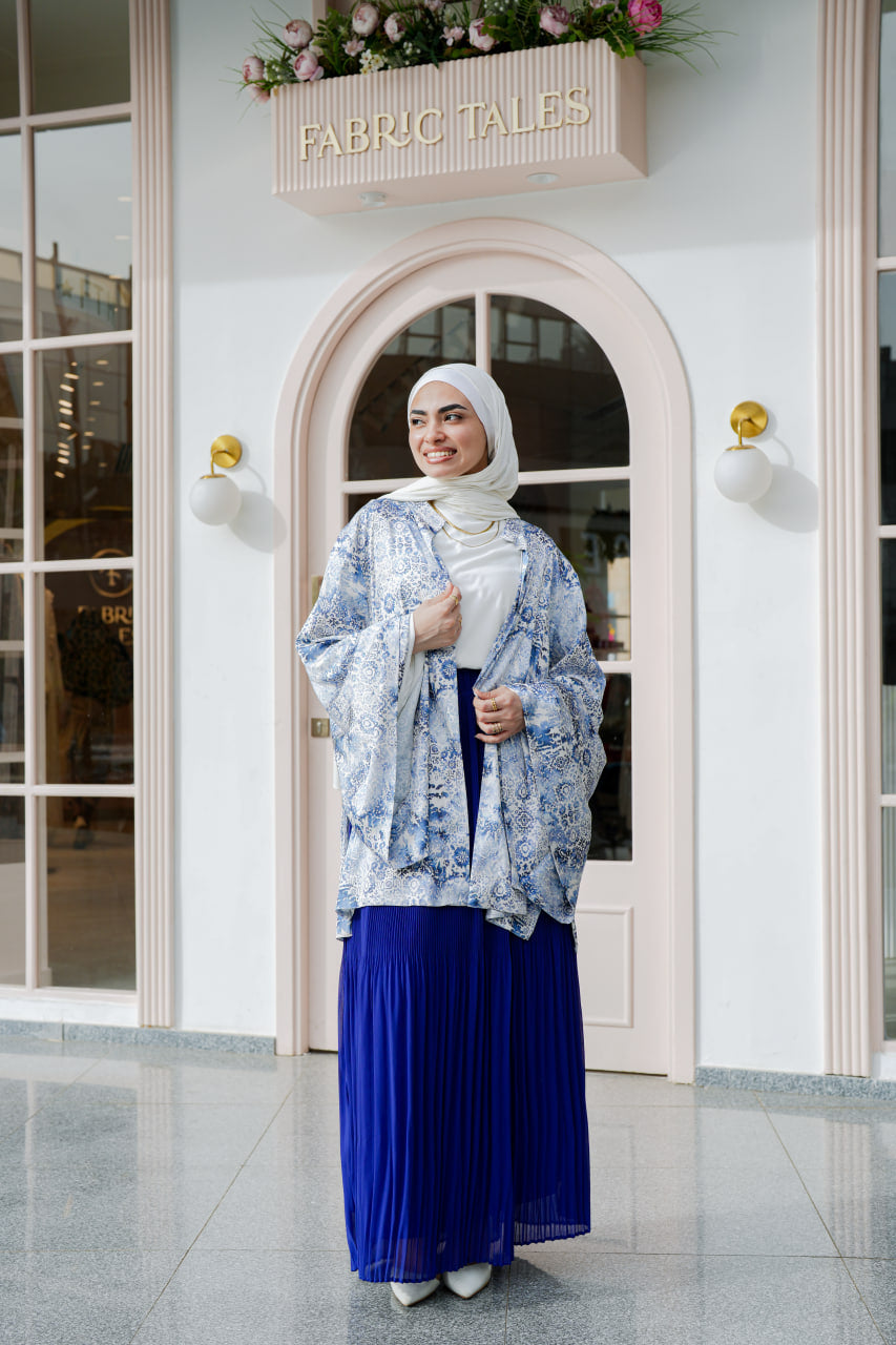 Blue Tiana Skirt