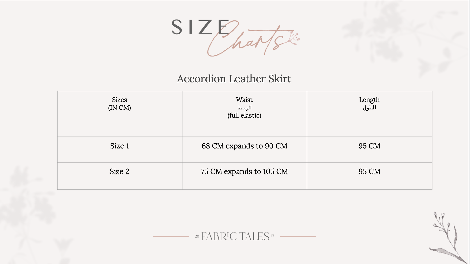 Crème Accordion Suede Skirt