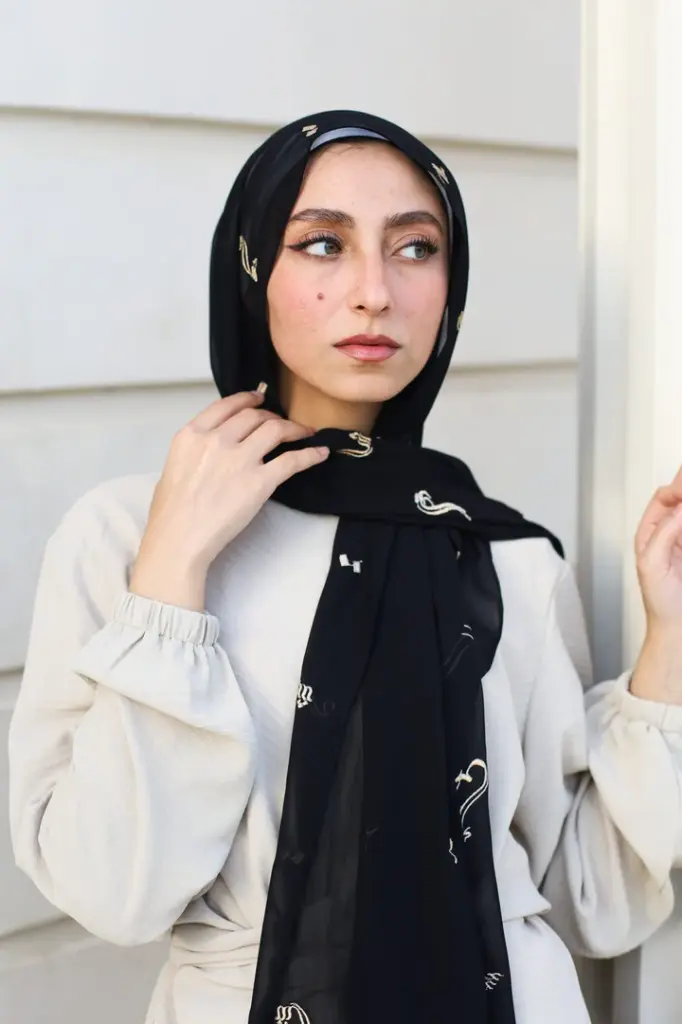 Badr Veil