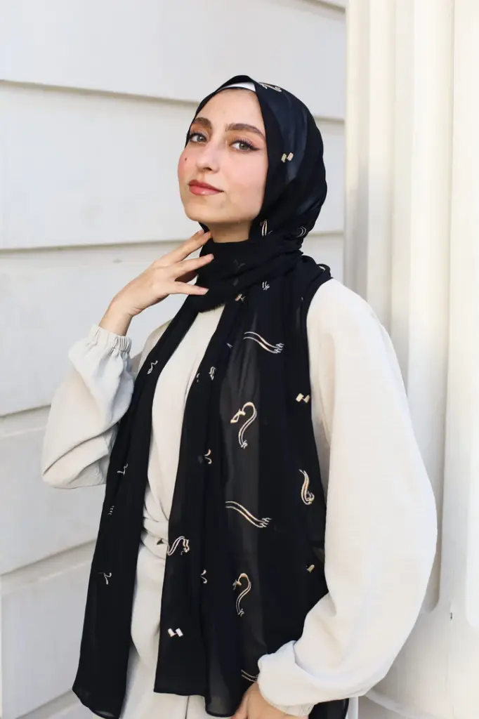 Badr Veil