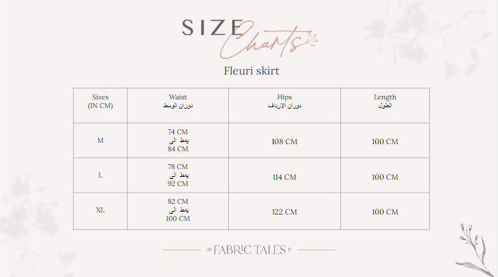 Fleuri Skirt