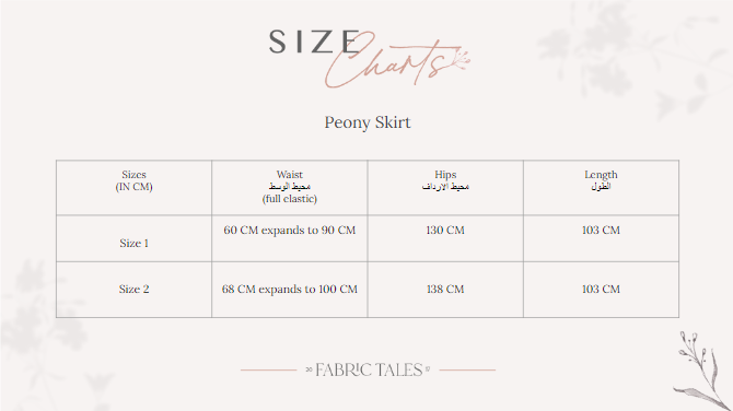 peony Skirt  