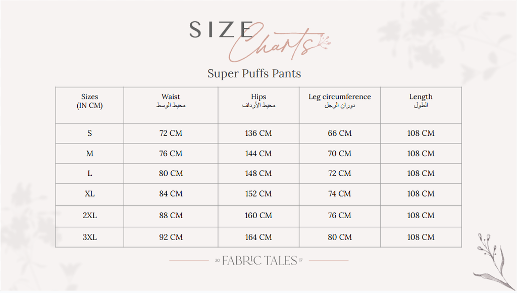 Light Super Puffs Pants