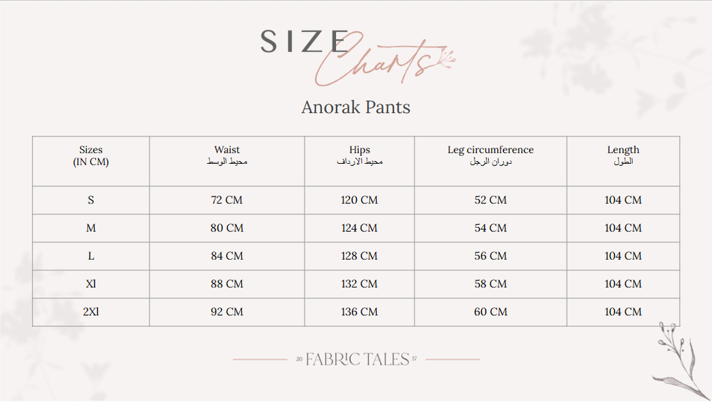 Café Anorak Pants