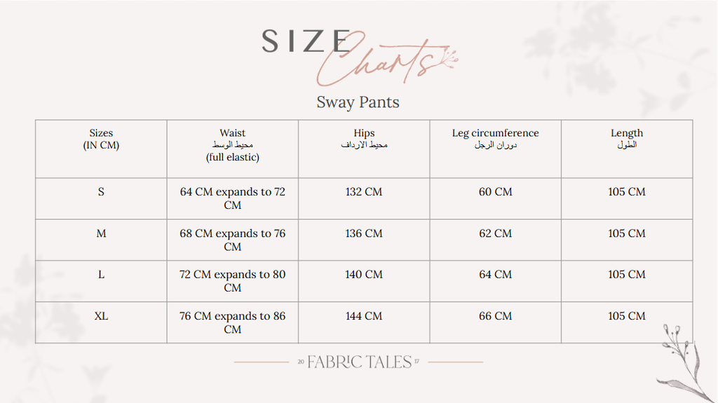 Sage Sway Pants