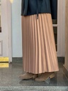 Camel Fall Skirt